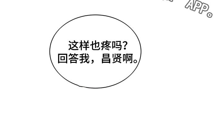 第41话26
