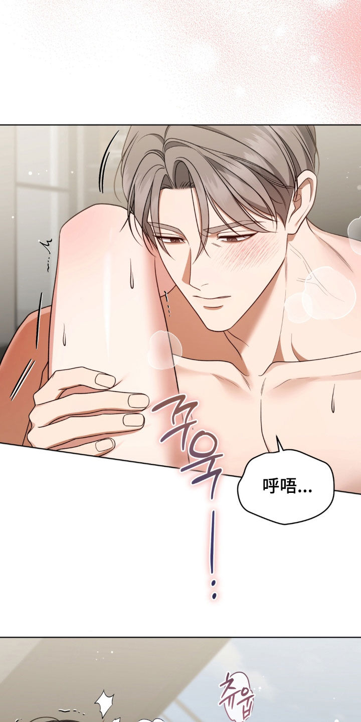 第41话3
