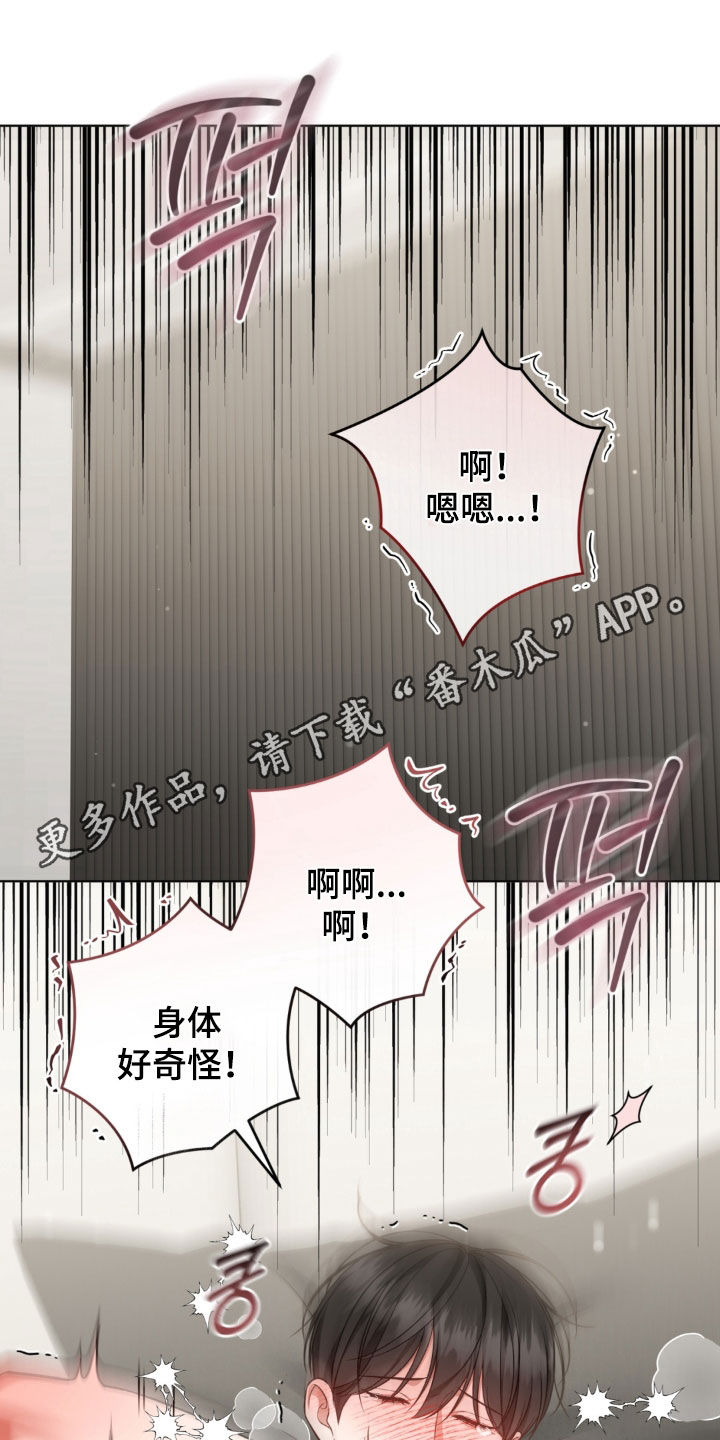 第41话0