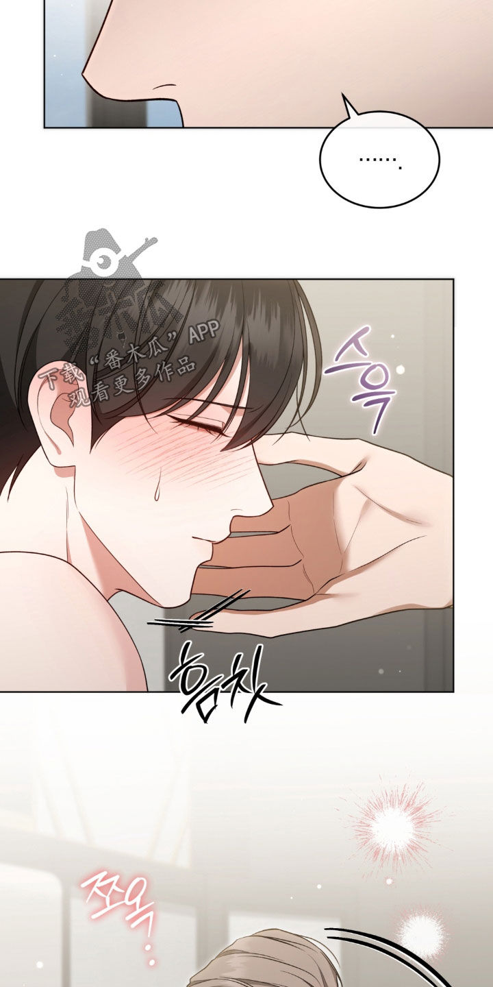 第41话10