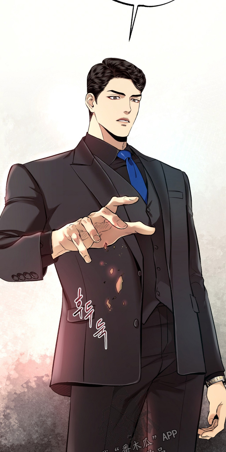 第56话 第4页