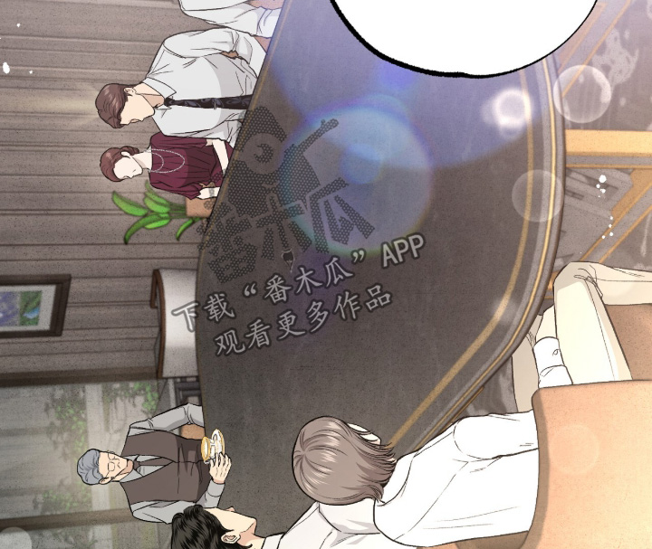 第56话 第17页