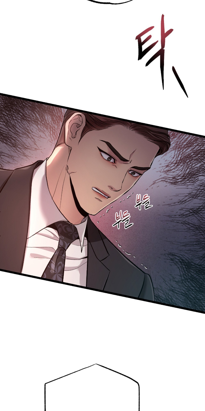 第55话 第12页