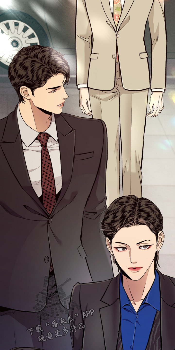 第54话 第4页