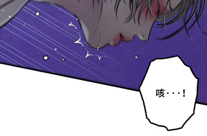 第53话 第19页