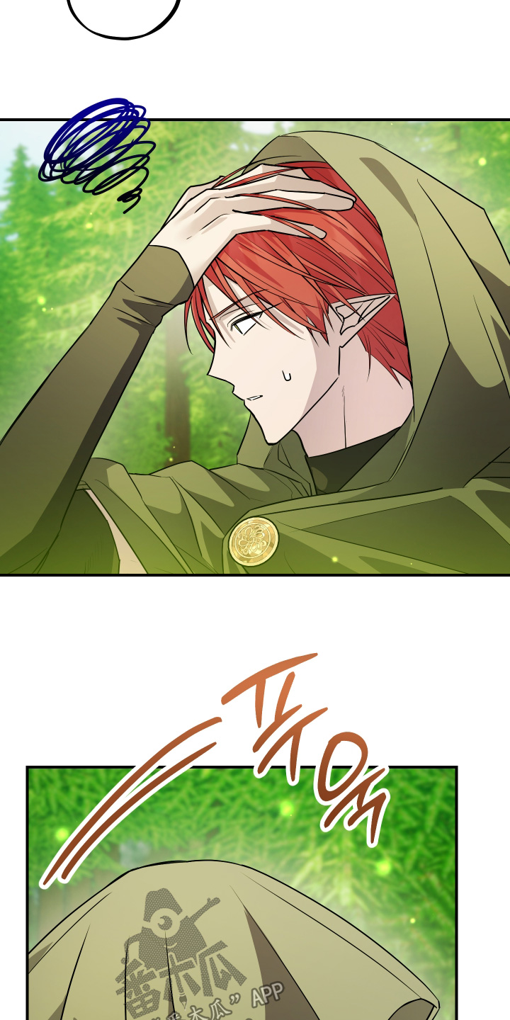 第31话 第22页
