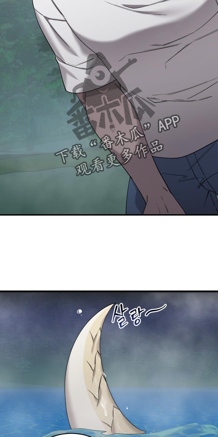 第25话24