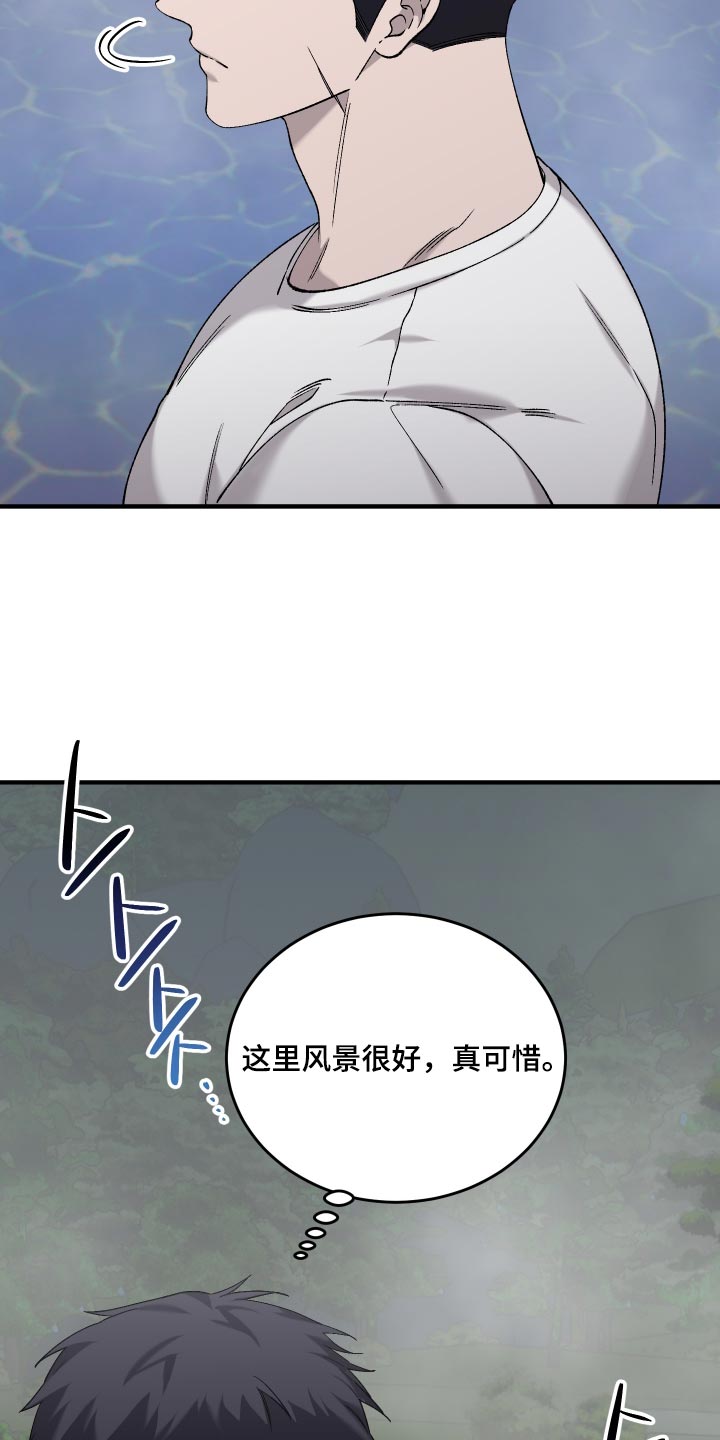 第25话27
