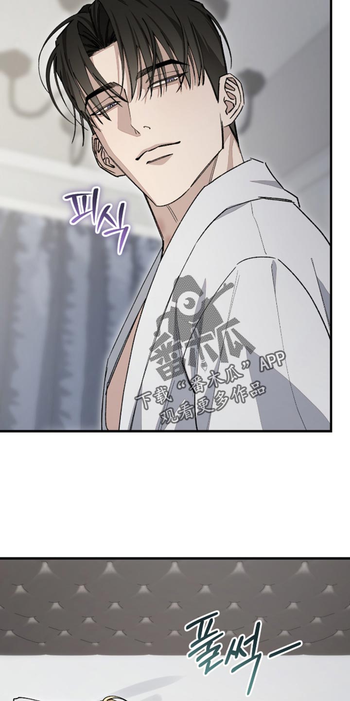 第19话9