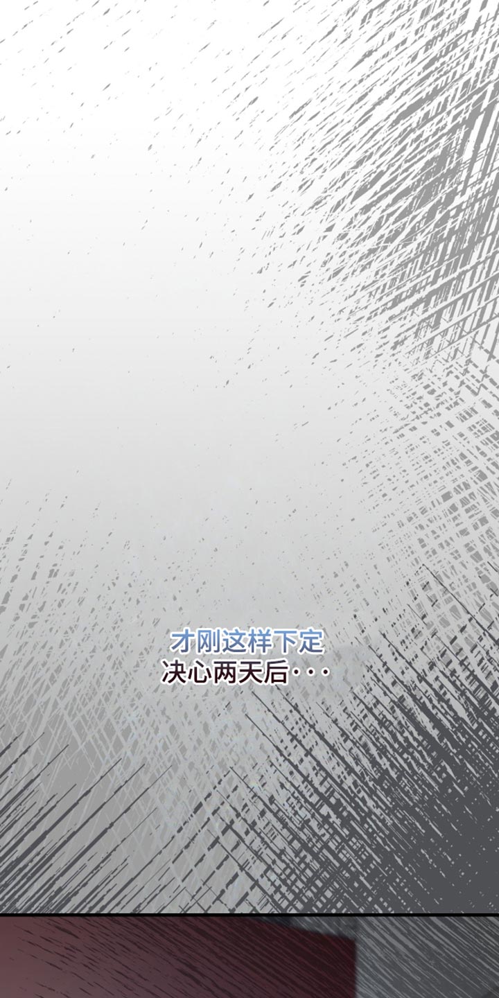 第19话33