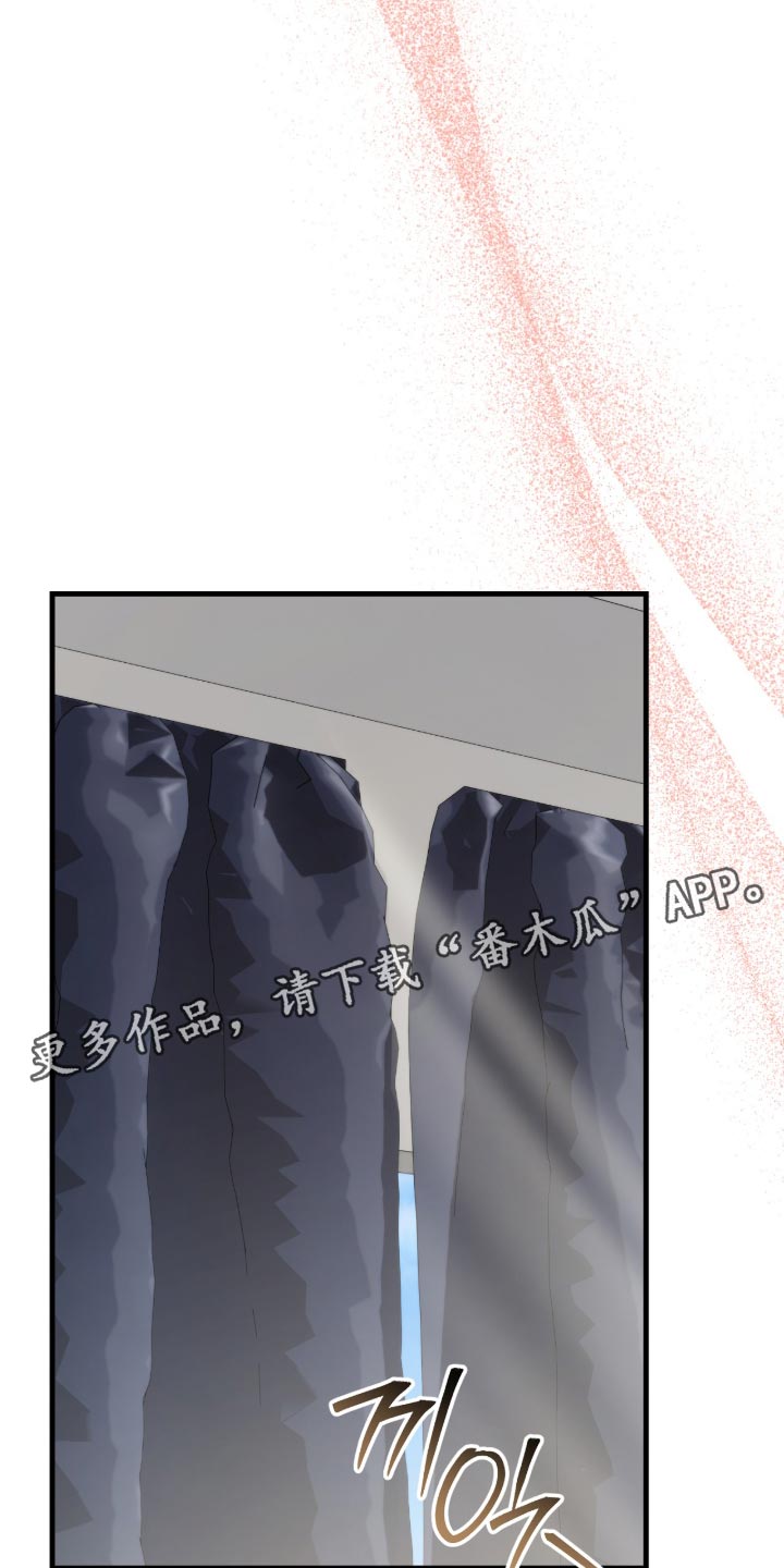 第18话24