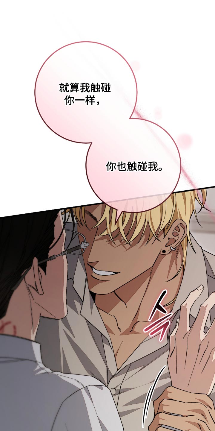 第18话0