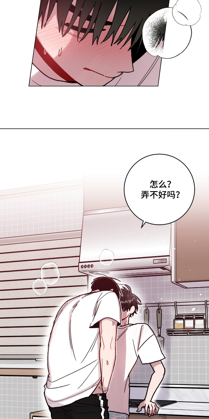 第215话1