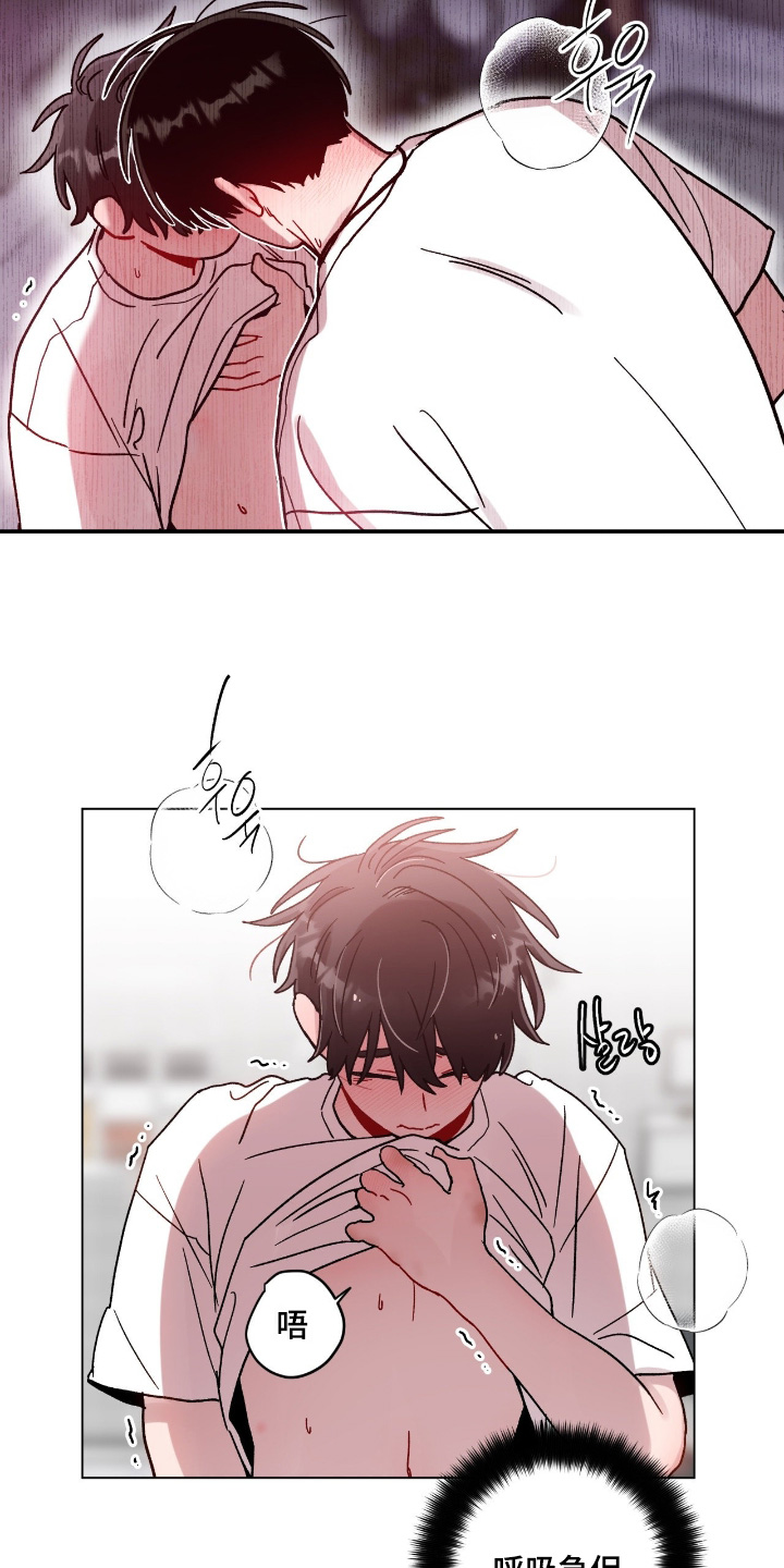 第215话18