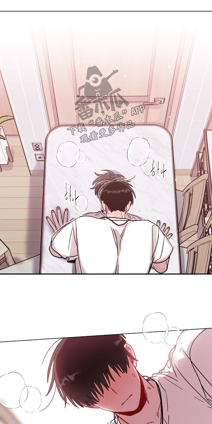 第215话24