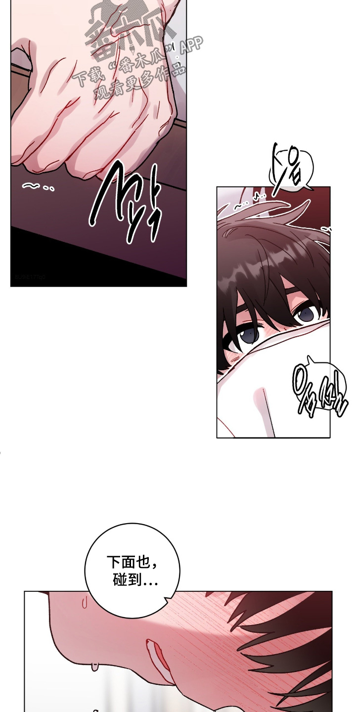 第215话27