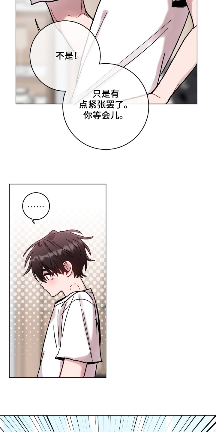 第215话3