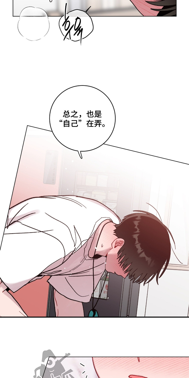 第215话28