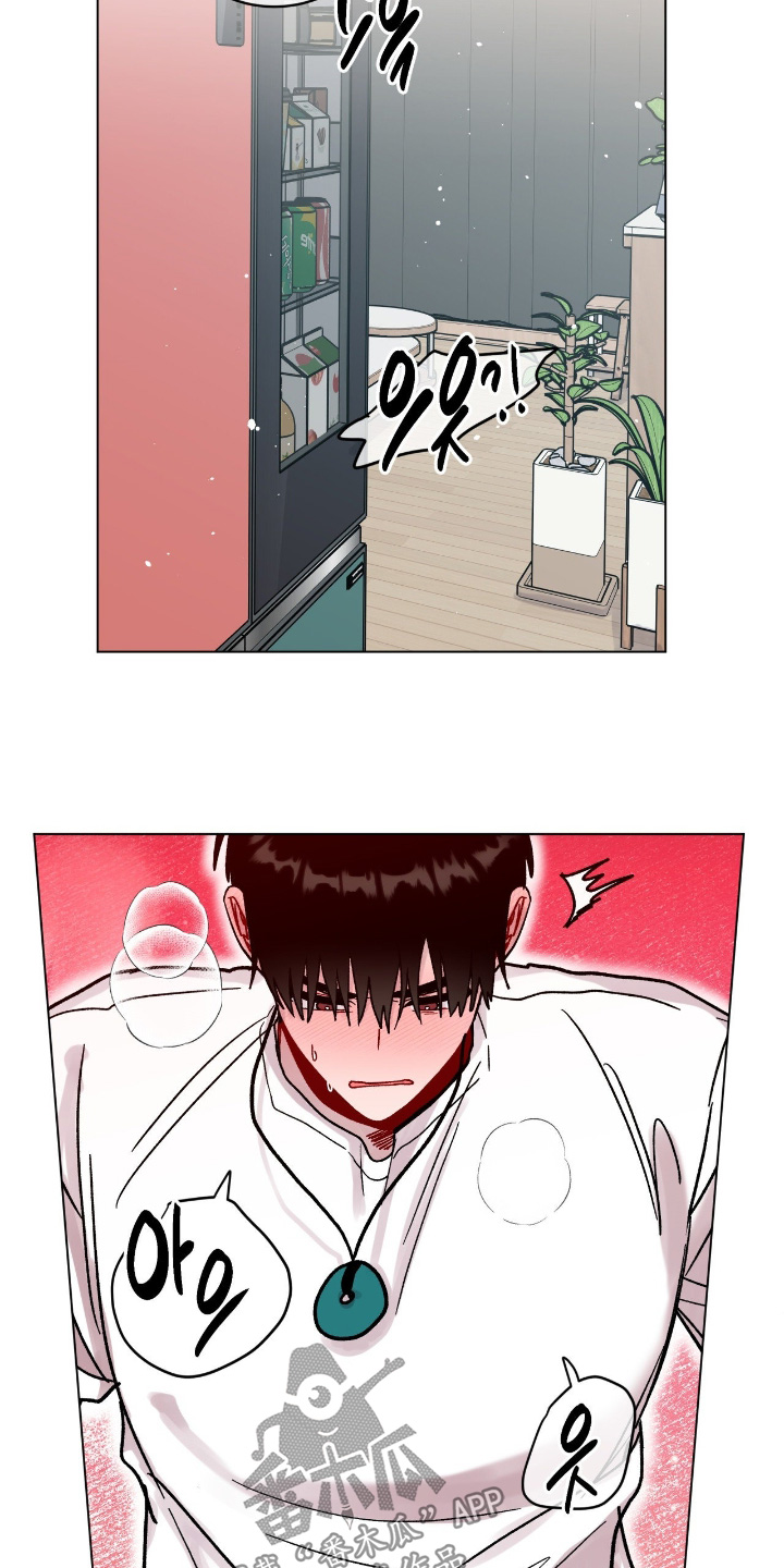 第215话7