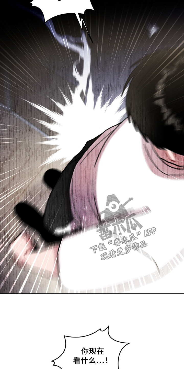第214话9