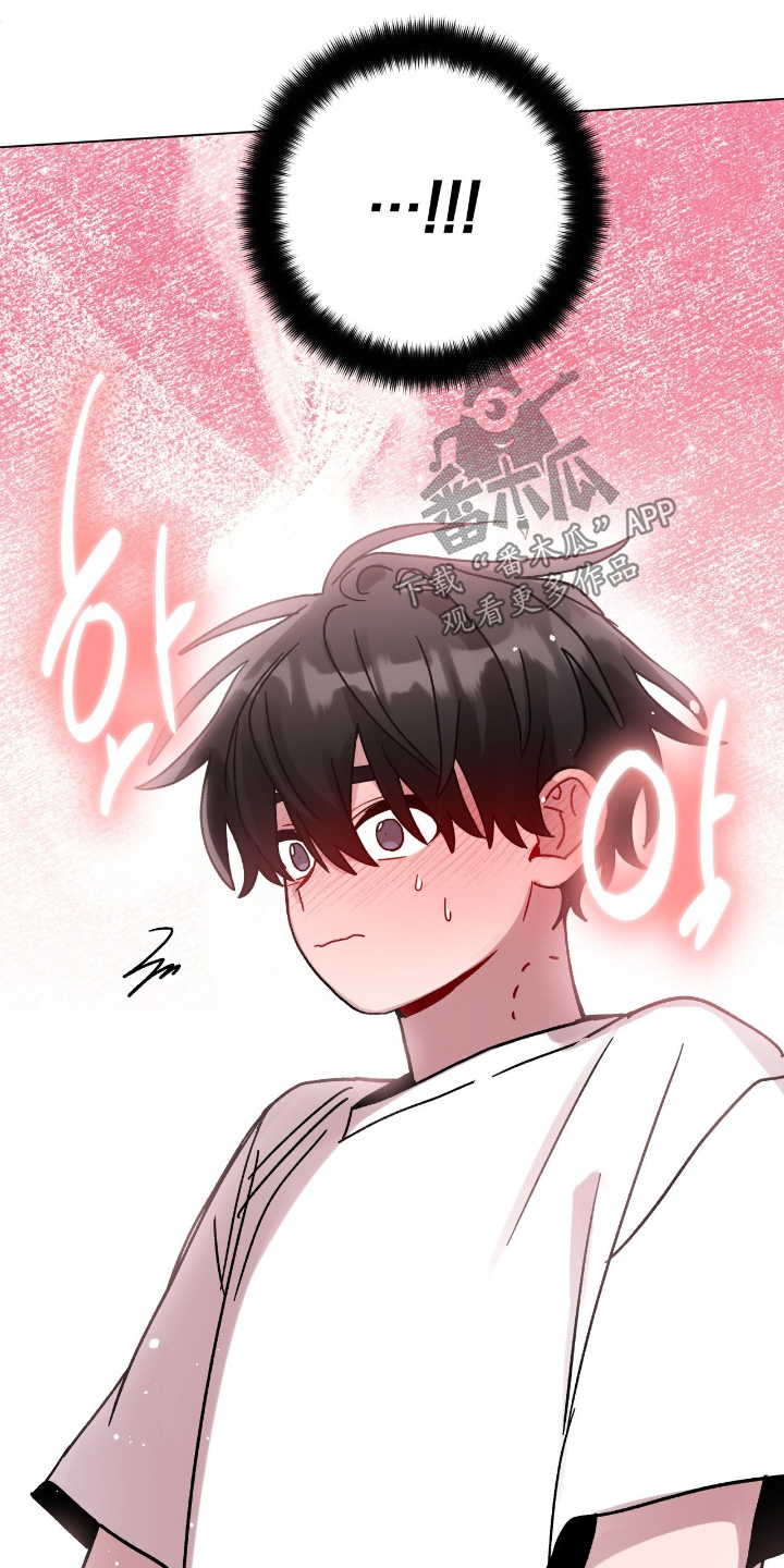 第214话18