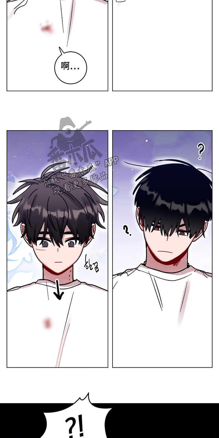 第214话8