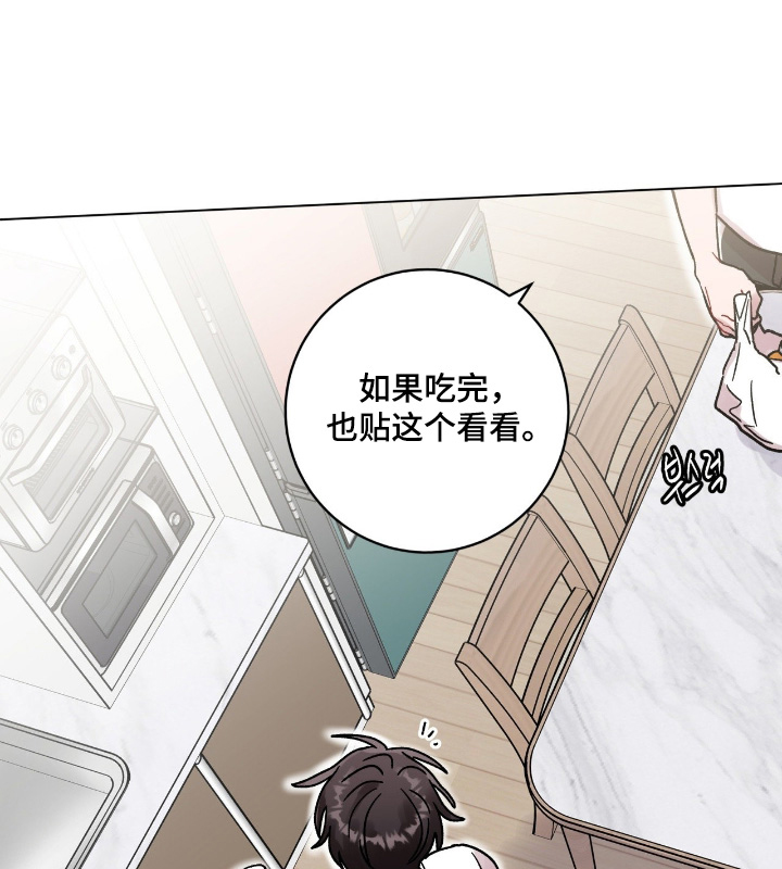 第214话0
