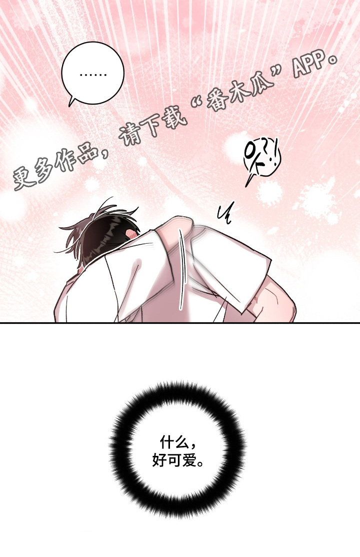 第214话22