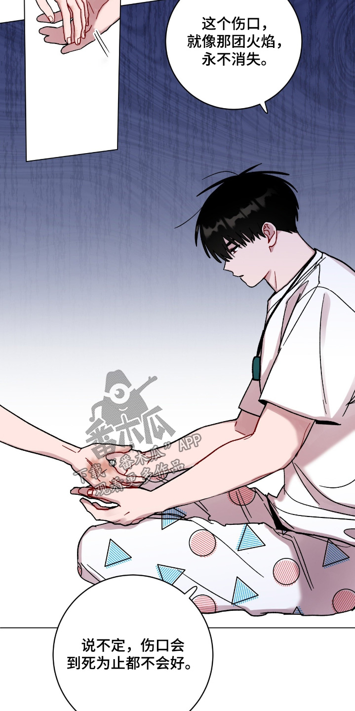 第213话9