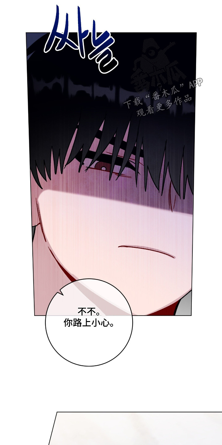 第213话20