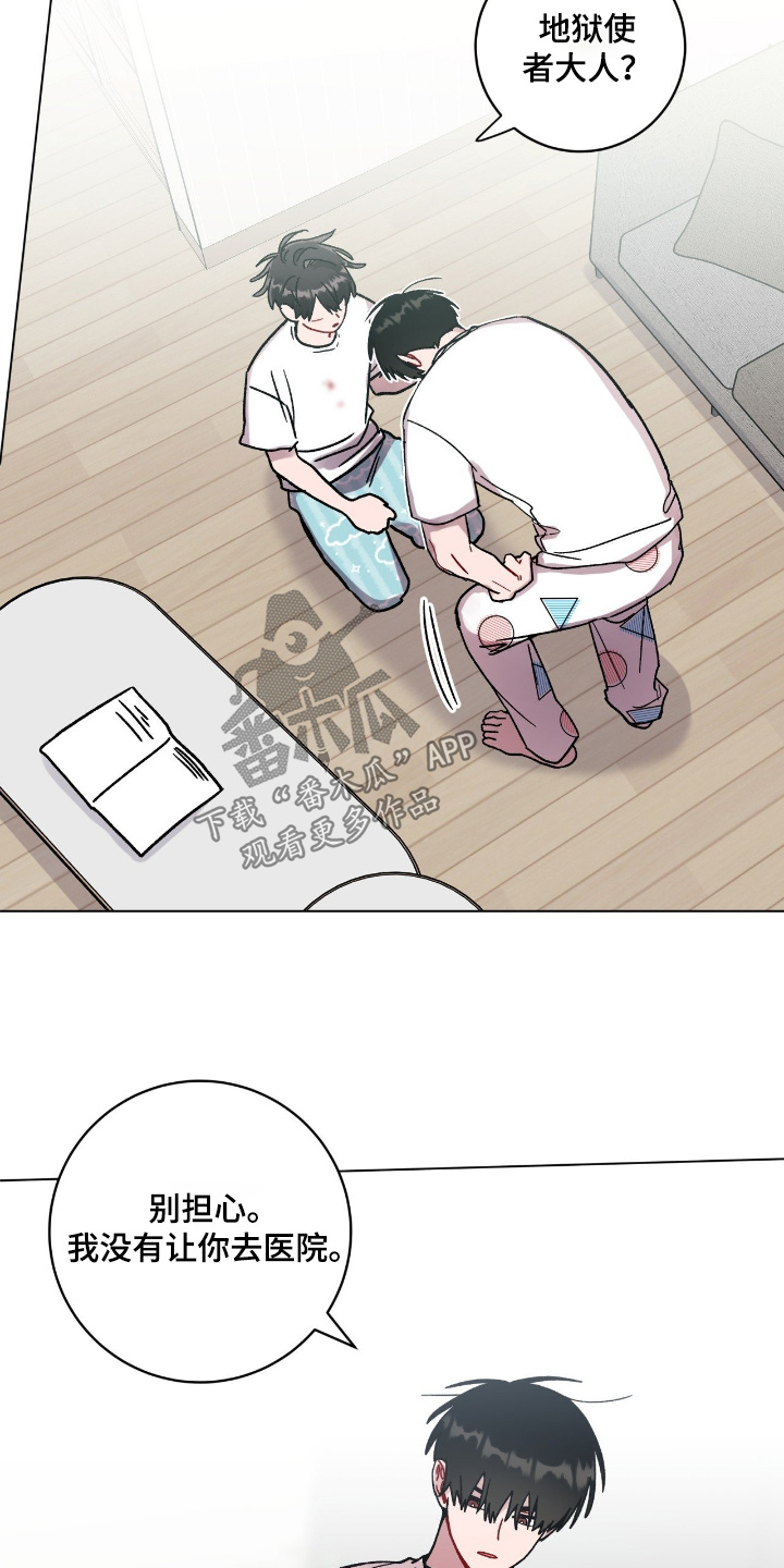 第213话18