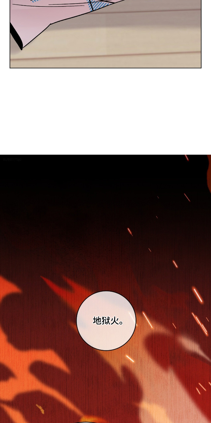 第213话7