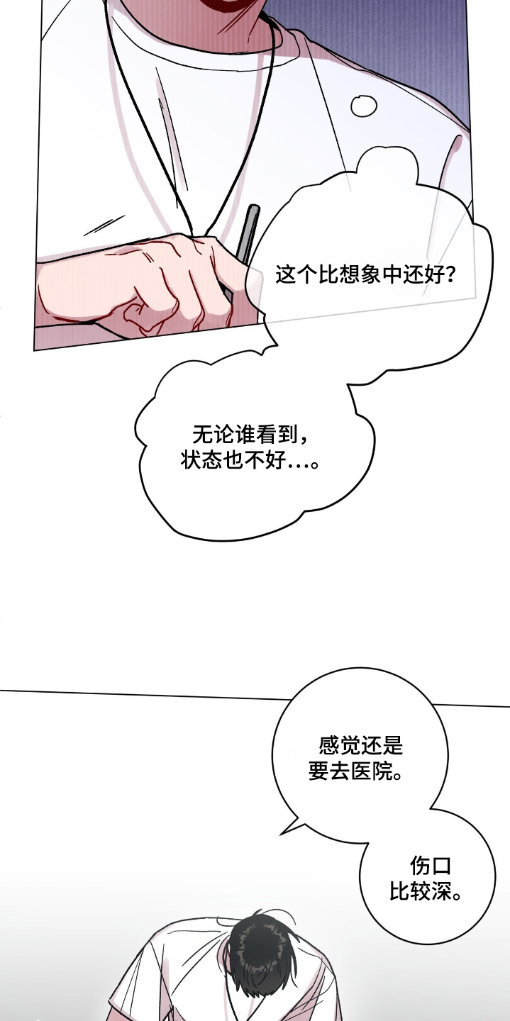 第213话2