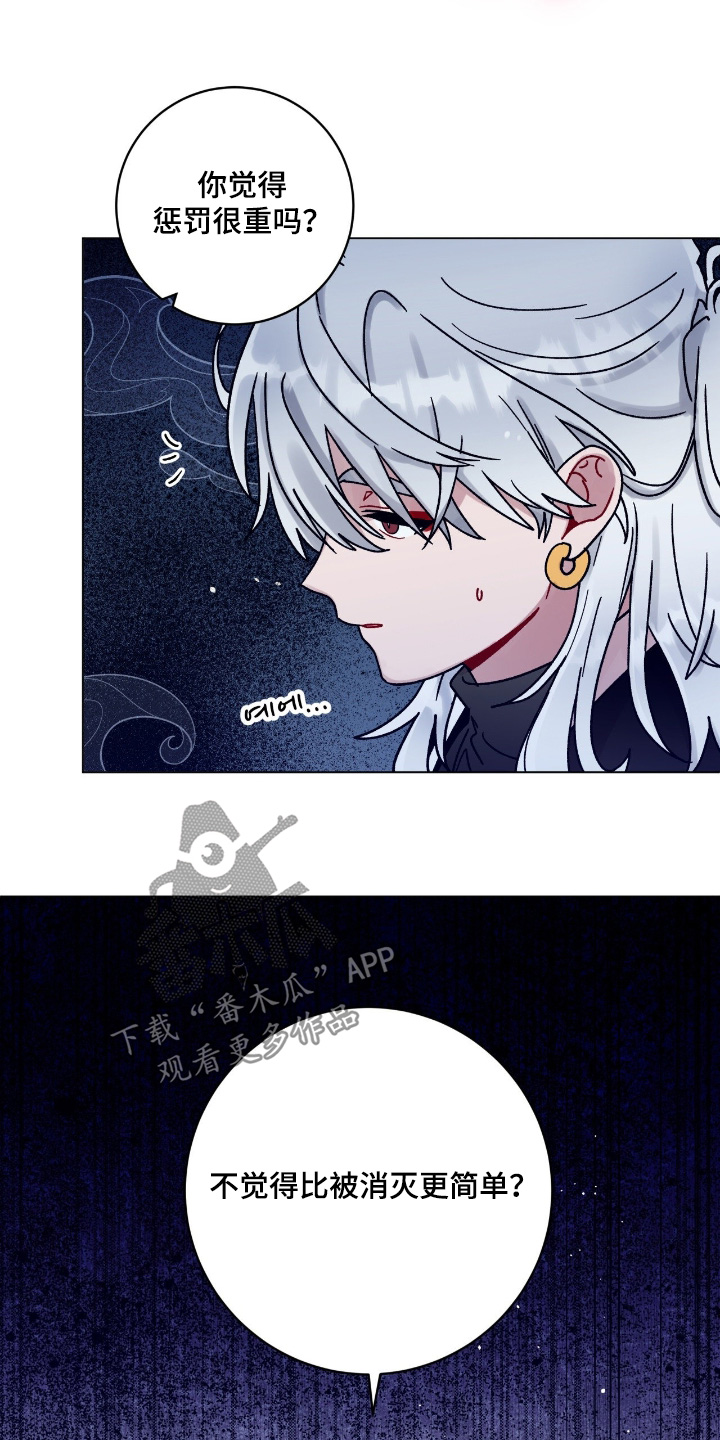 第212话11