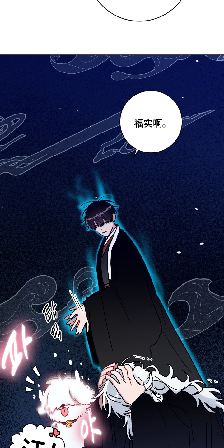第212话4