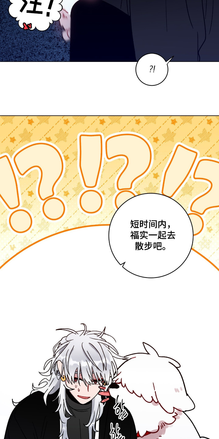 第212话5