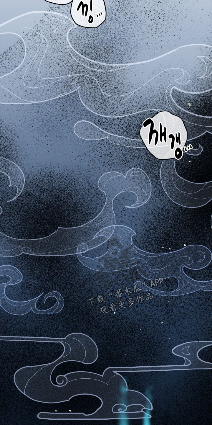 第210话17