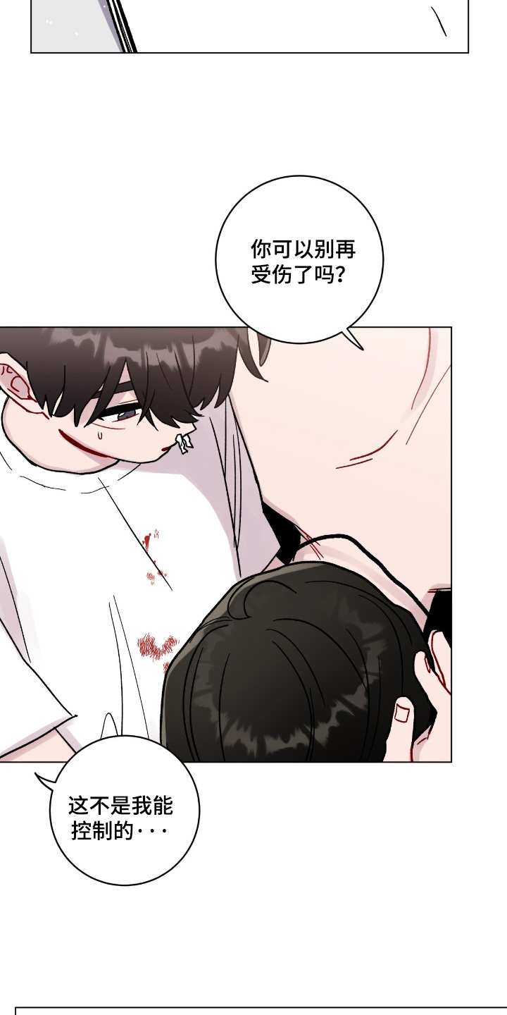 第210话5
