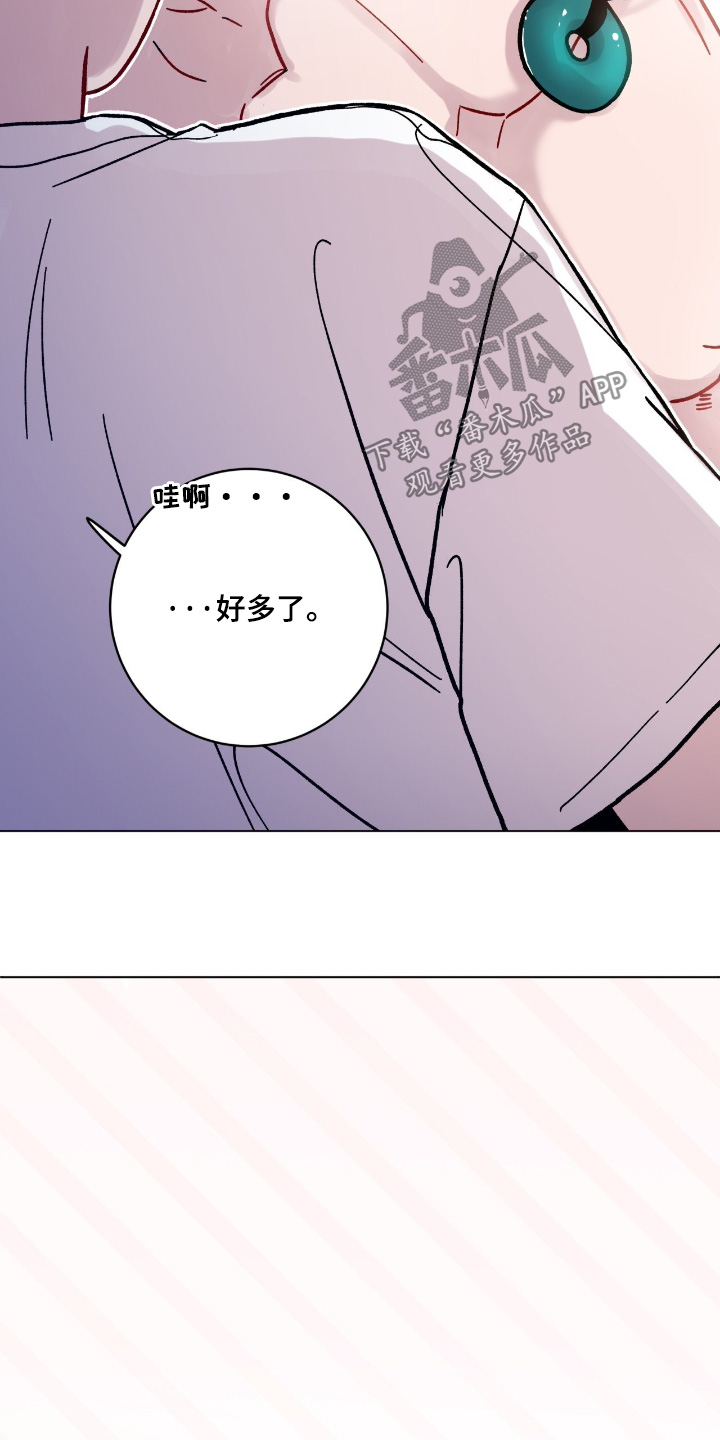 第210话2