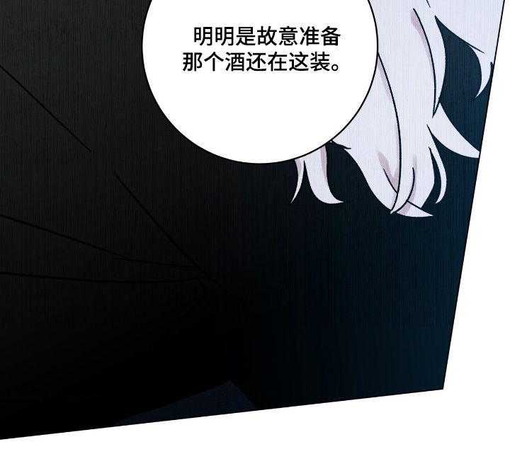 第210话24