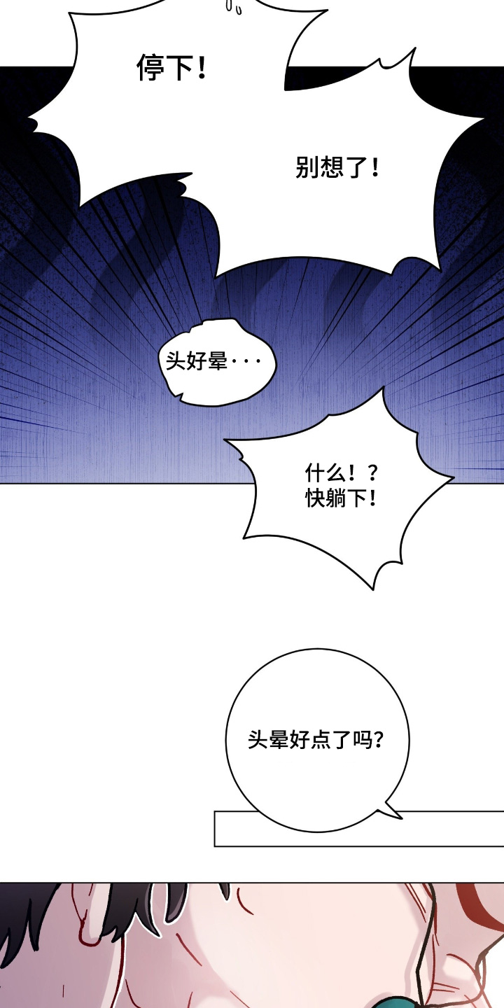第210话1