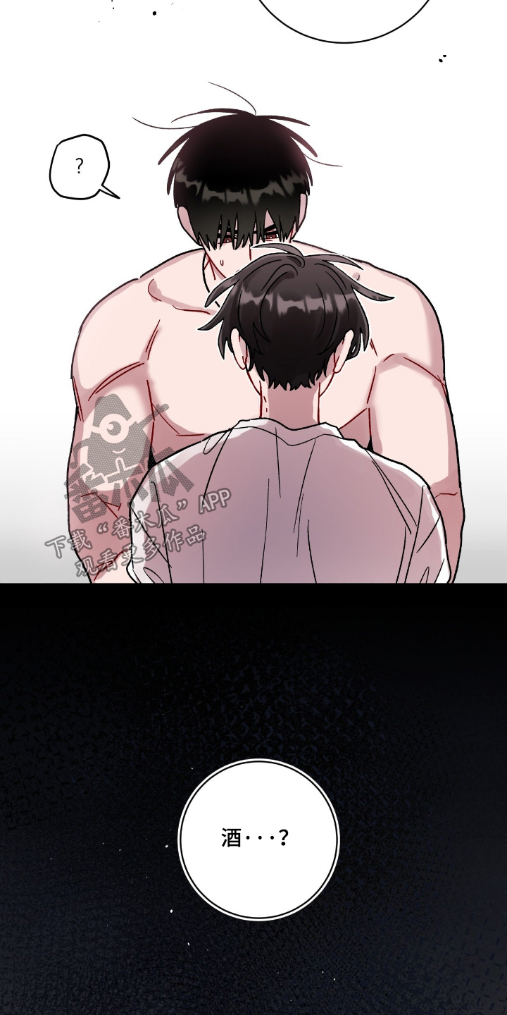 第210话15