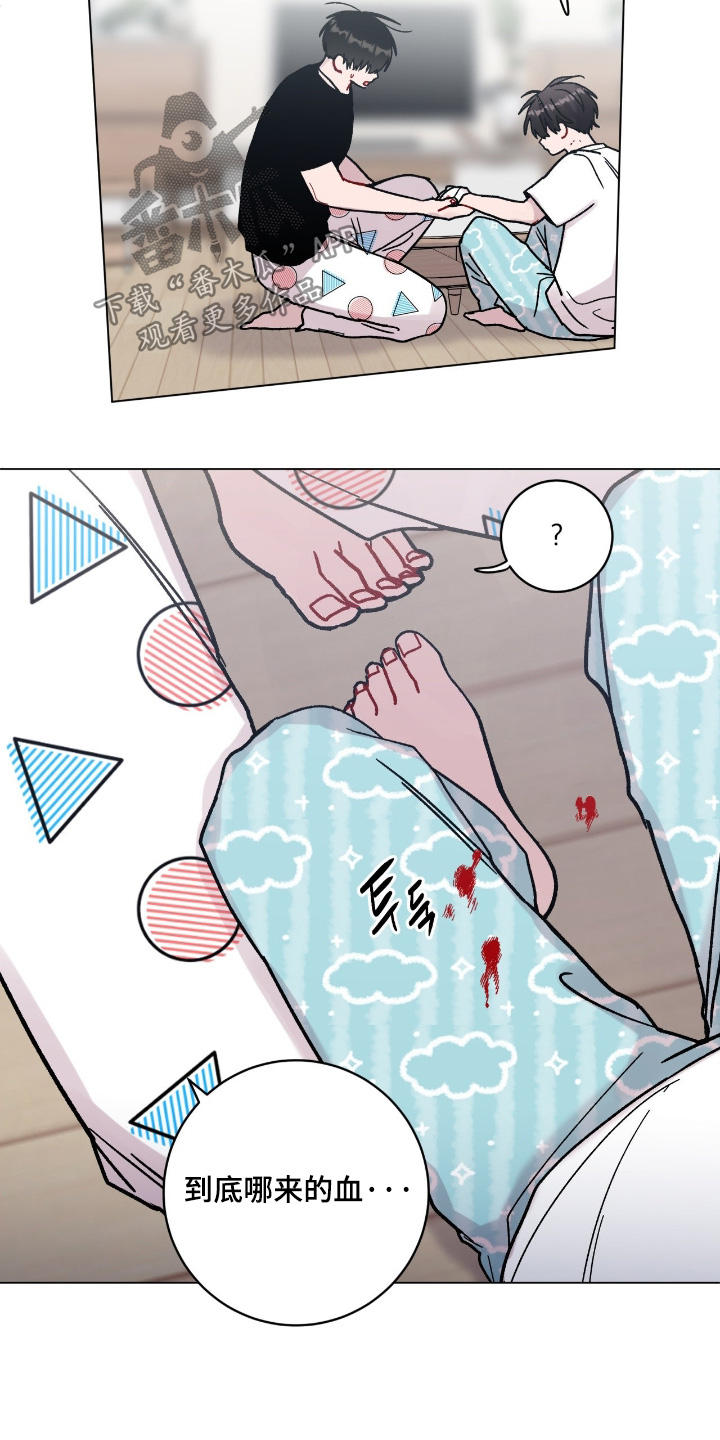 第209话19