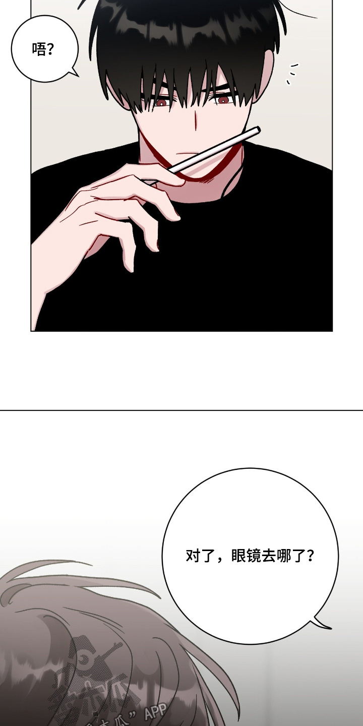 第209话9