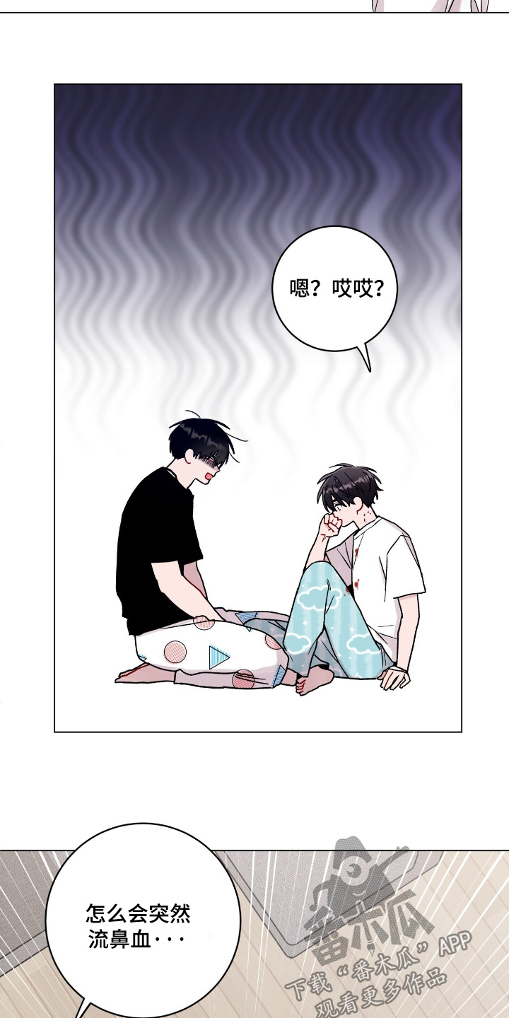 第209话21