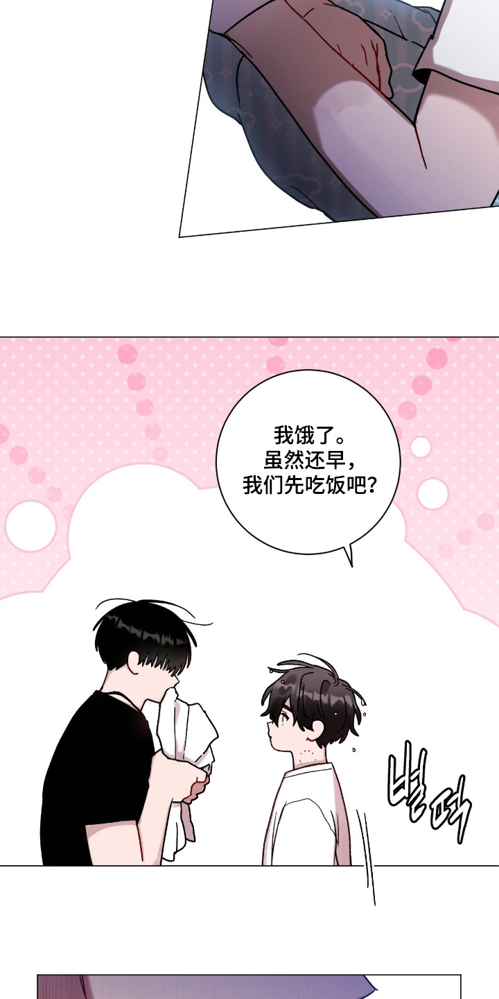 第208话5