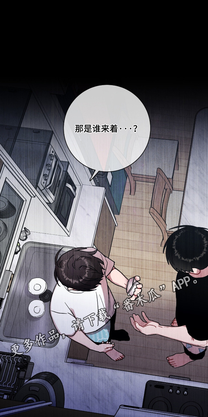 第208话21