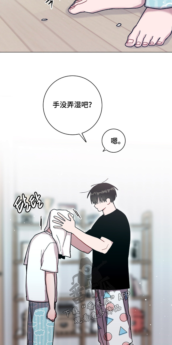 第207话21
