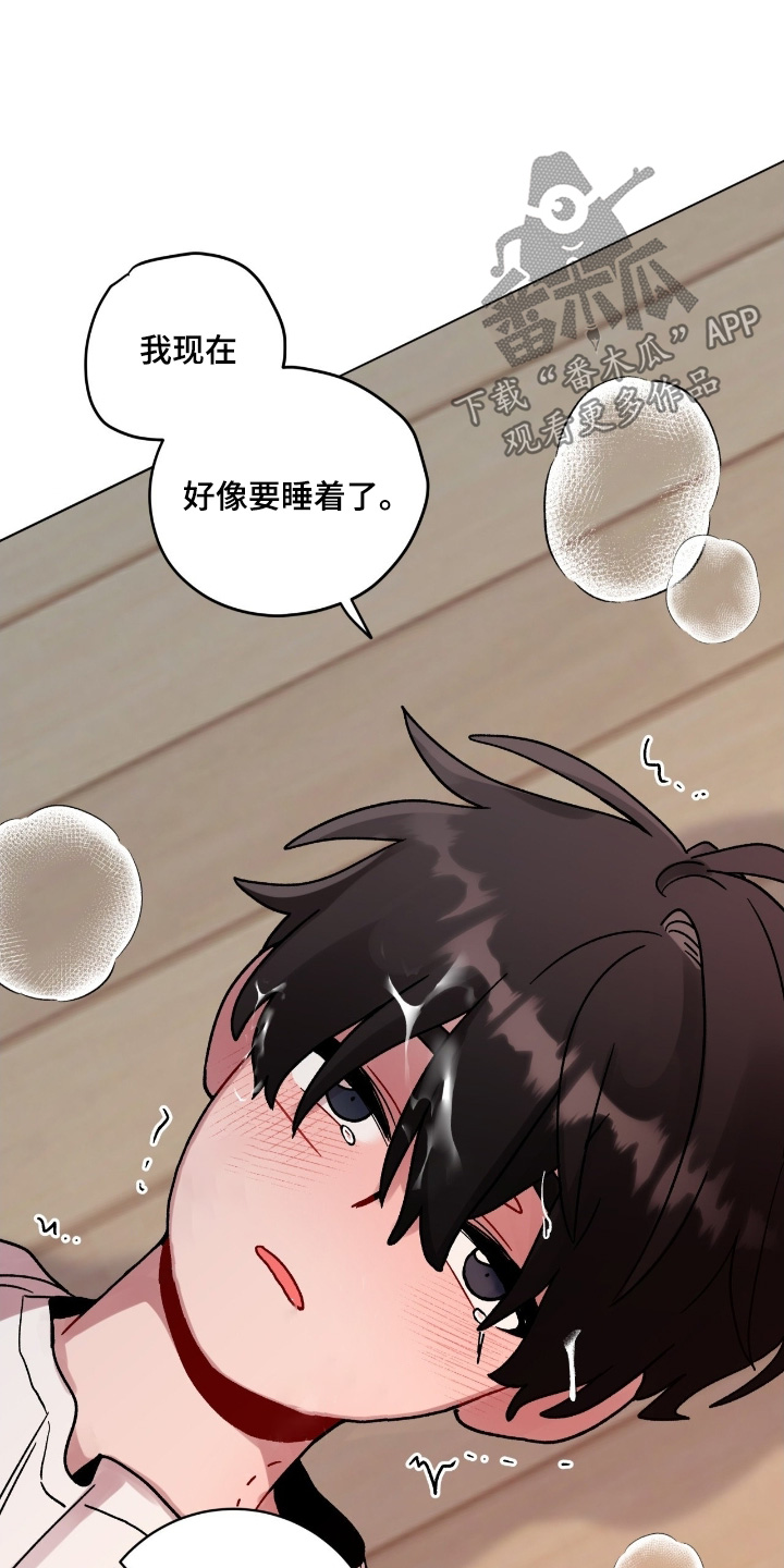 第206话22