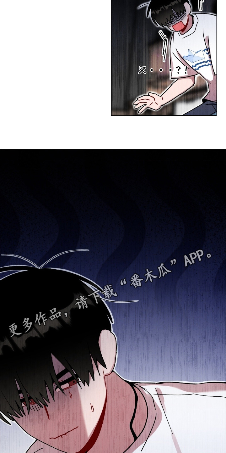 第206话26
